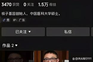 祝贺！刘凯源成为第一位穿上国字号队服的中国足球小将